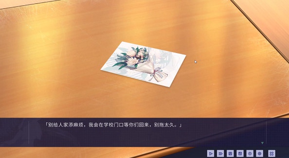 牛頭人傳說 安卓漢化版2