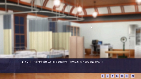 牛頭人傳說 安卓漢化版4