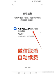 支付寶答案之書(shū)如何打開(kāi)