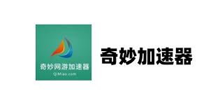 奇妙加速器怎么修復(fù)虛擬網(wǎng)卡