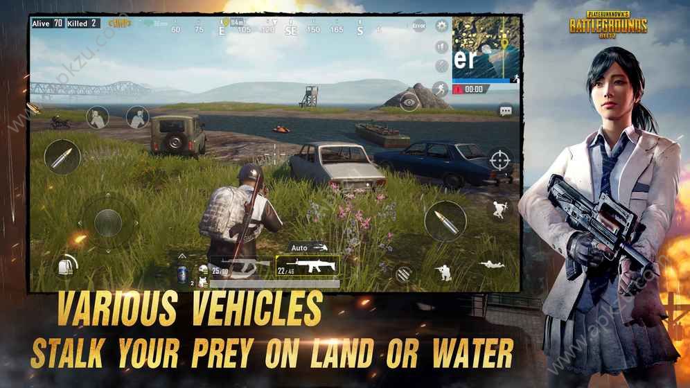 PUBG Mobile臺服2