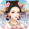 后宮嫻妃傳