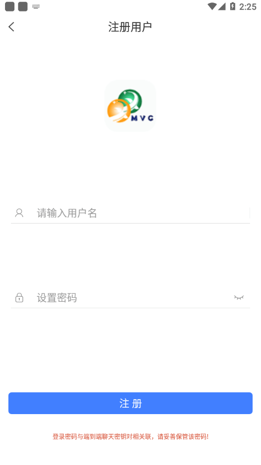 MVC華信2
