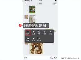 蘋果手機怎么恢復微信過期圖片