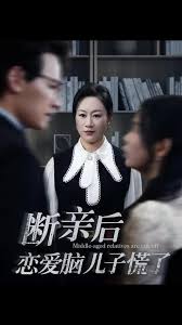 夸克有哪些片子推薦