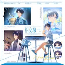 閑魚怎么找到女生