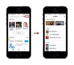 即刻APP怎么創(chuàng)建主題