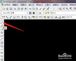 AutoCAD2007如何繪制直線