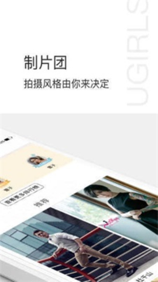 愛(ài)尤物20242