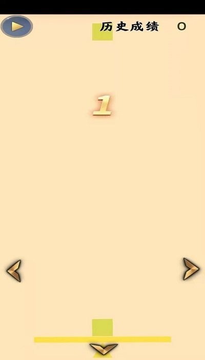 極限平衡4