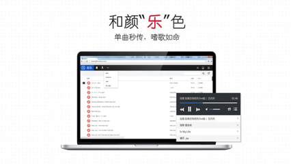 極助手3