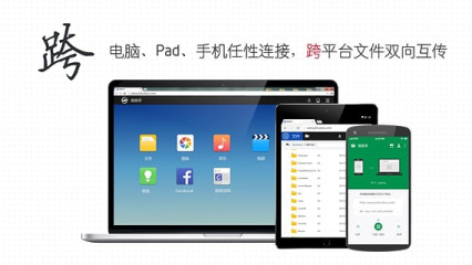 極助手4