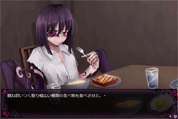 瘋狂的邁阿密v1.53