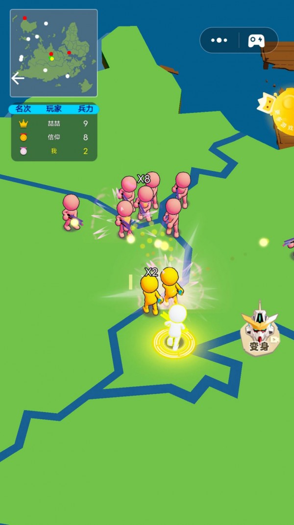 帶兵我最強3