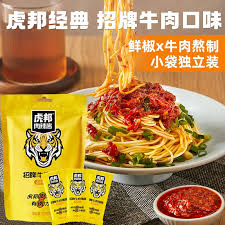 貓眼和大麥哪個搶票速度更快