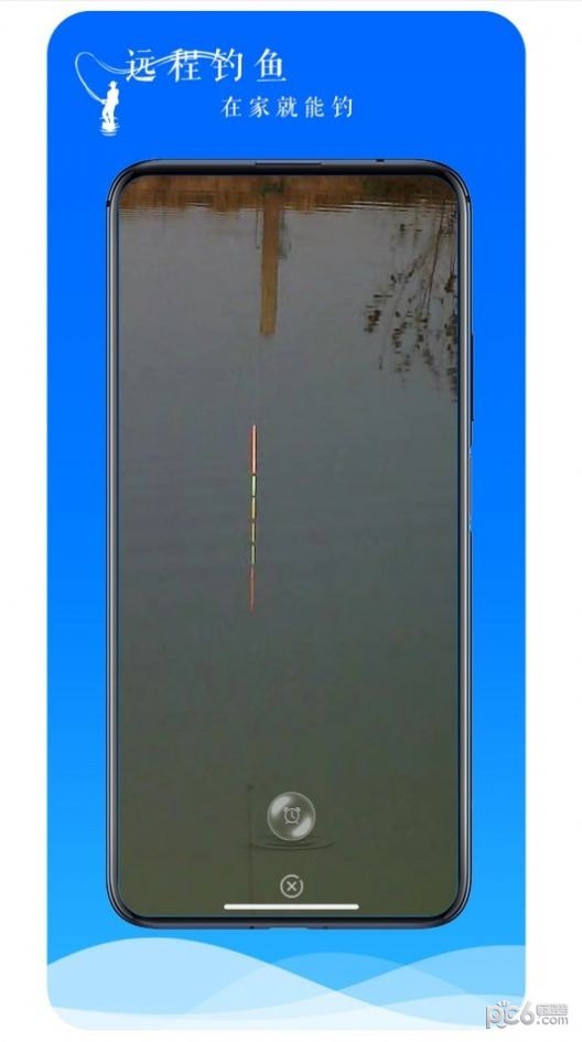 友口云釣魚1