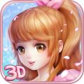 悠悠戀物語最新版