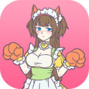 我懷疑學妹喜歡我最新版