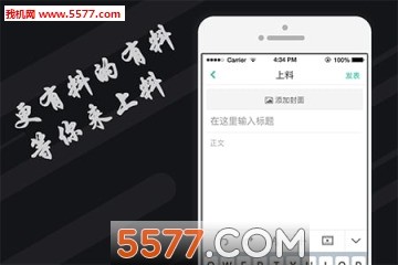 拉片(電影社區(qū))V1.0.24 安卓去廣告版1