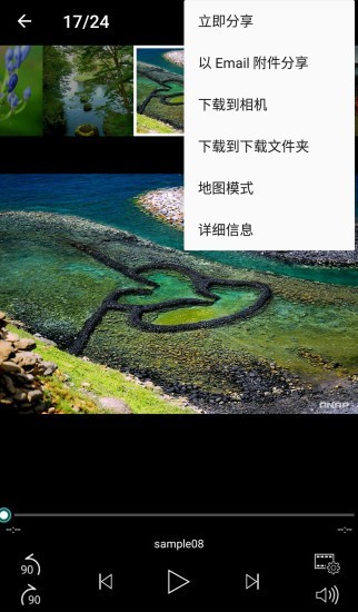 Qphoto3