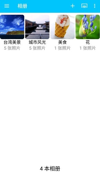 Qphoto5