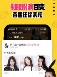 他趣一天免費(fèi)聊天次數(shù)是多少