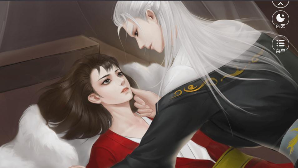 吾道不恭4