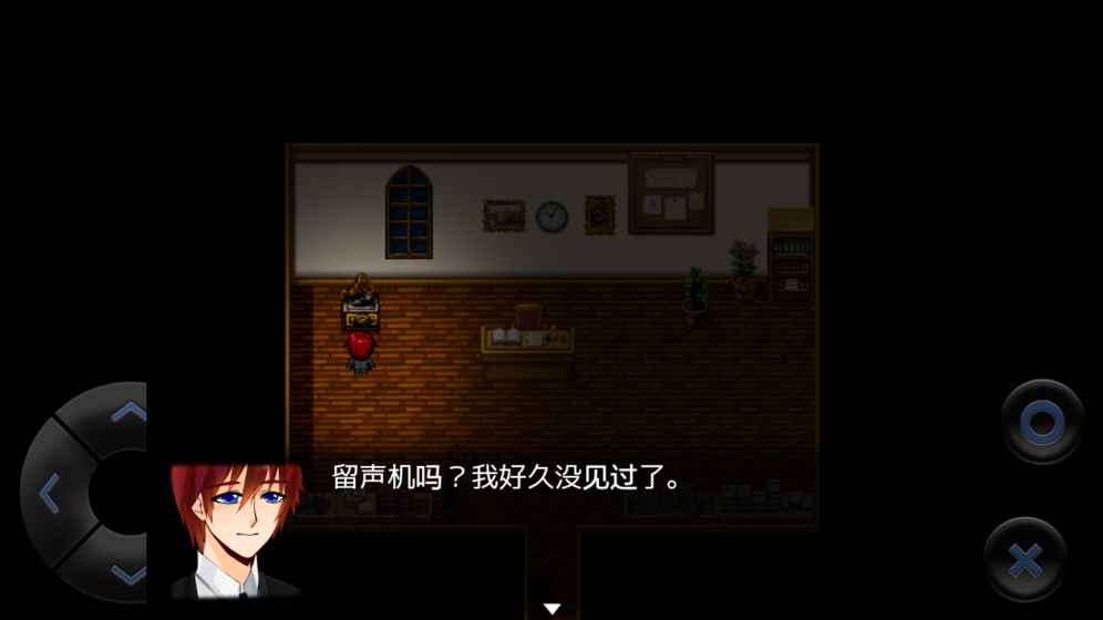 愛麗絲4