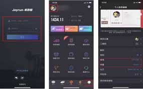 悅跑圈怎么置頂聊天消息
