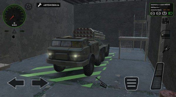 RMT裝甲車模擬器2