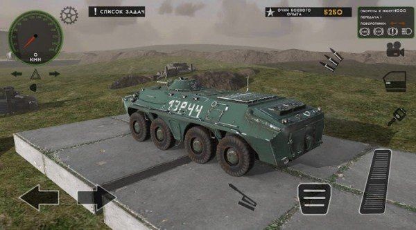 RMT裝甲車模擬器3