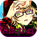 惡狼游戲Another漢化版