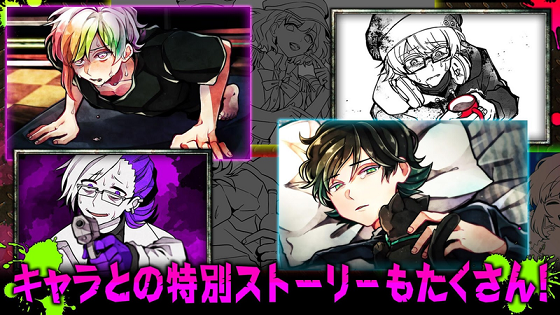 惡狼游戲Another漢化版2