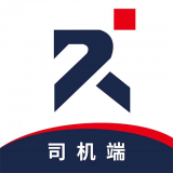豐誠(chéng)司機(jī)端