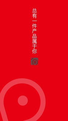 凌度車生活1