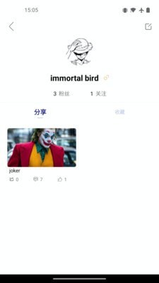 凌度車生活5