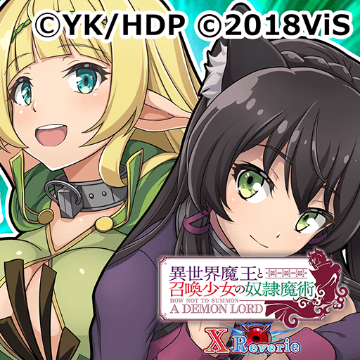 異世界魔王與召喚少女的奴隸魔術(shù)