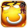 我叫MT外傳
