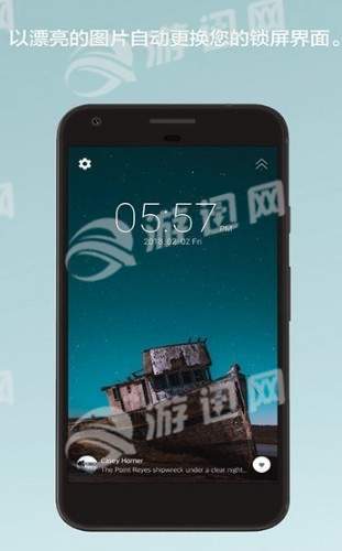 OGQ壁紙3