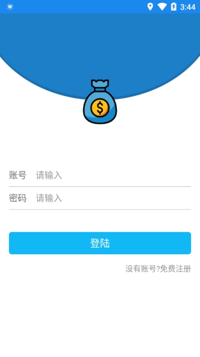 廣告外掛網(wǎng)3