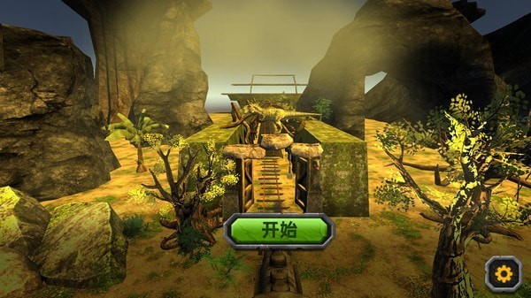 恐龍山谷歷險(xiǎn)3