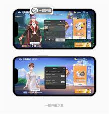 iOS微信視頻號怎樣直播游戲
