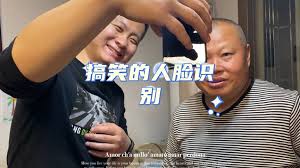 云閃付人臉識(shí)別總失敗的原因