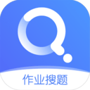 作業(yè)搜題學(xué)習(xí)幫