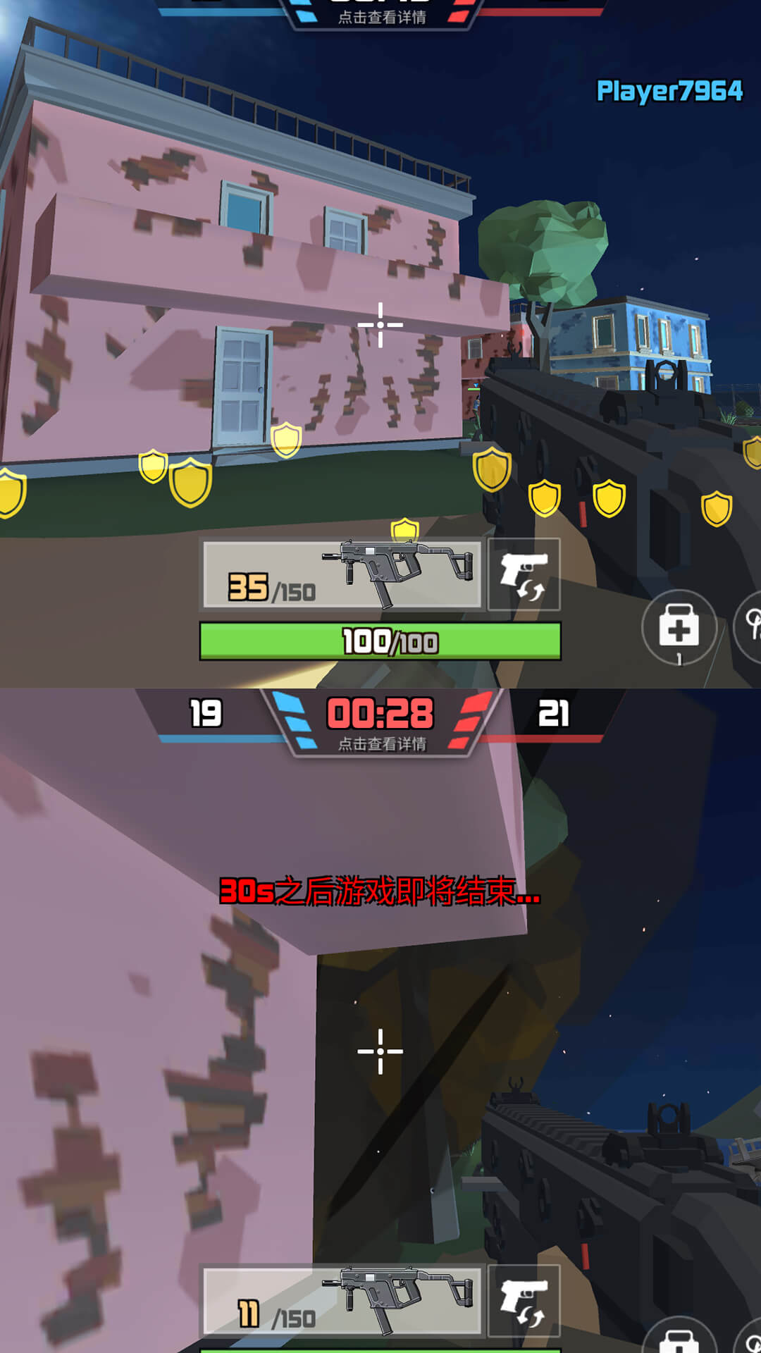 狙擊狩獵求生安卓版v1.0.02
