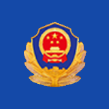 交通安全綜合服務(wù)管理平臺app