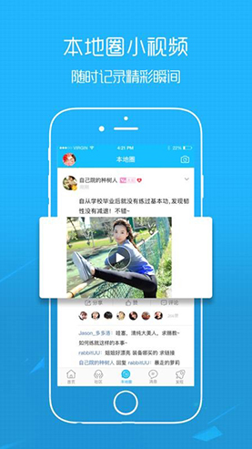 玉溪高古樓(玉溪高古樓房產(chǎn)信息網(wǎng))安卓正式版1