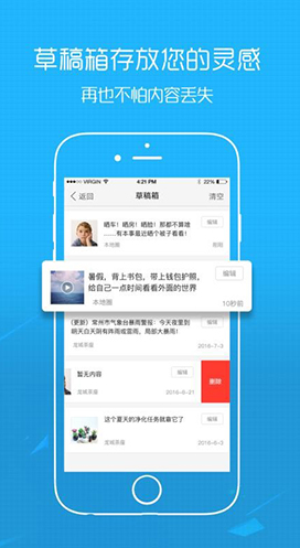 玉溪高古樓(玉溪高古樓房產(chǎn)信息網(wǎng))安卓正式版3