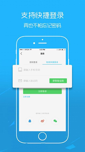 玉溪高古樓(玉溪高古樓房產(chǎn)信息網(wǎng))安卓正式版4