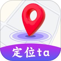 情侶定位守護(hù)